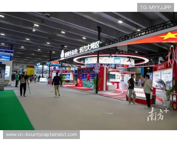 体育科技展会虚拟化转型，线上展厅促成跨境合作