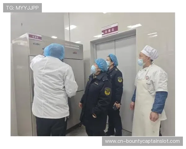 闭环管理理念覆盖食安领域 运动员食品安全事故保持零记录