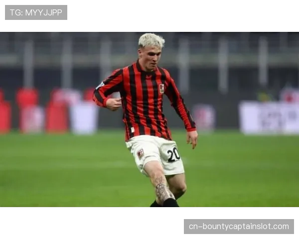 米兰与皇马谈判19岁后卫巴尔德佩尼亚斯转会，50%所有权条款成障碍